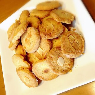 飾りのアーモンドスライスレシピ 作り方の人気順 簡単料理の楽天レシピ